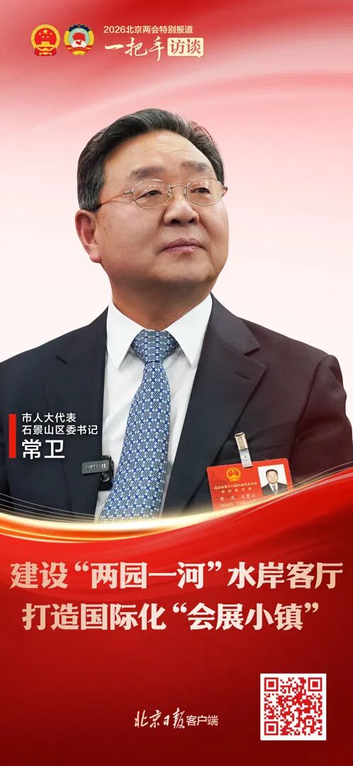 260129-1.jpg 260129-1.jpg