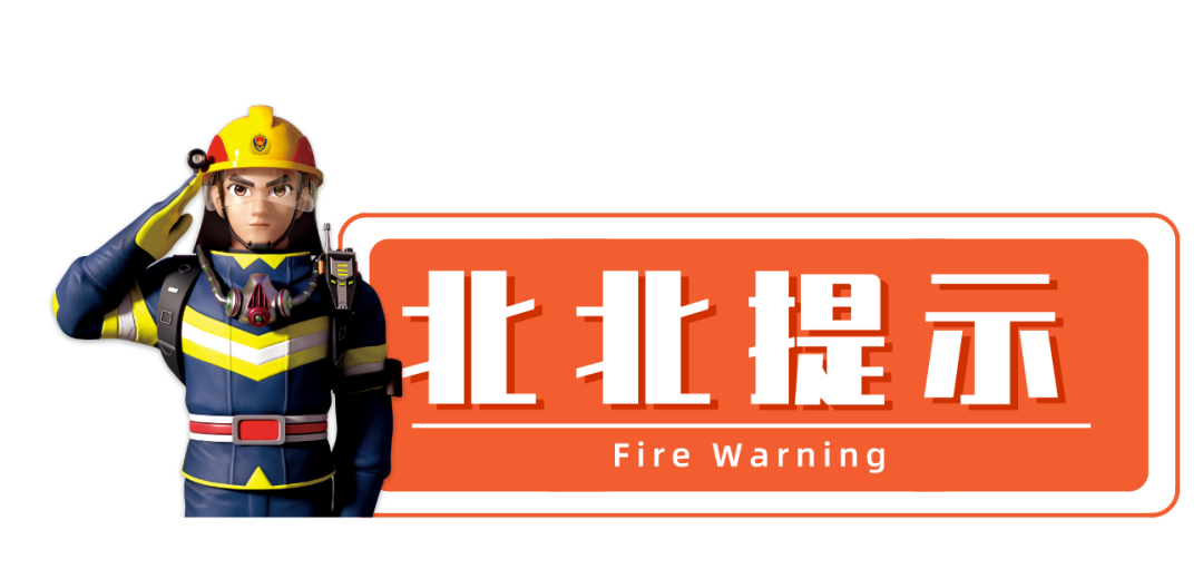 图片 4.png 图片 4.png