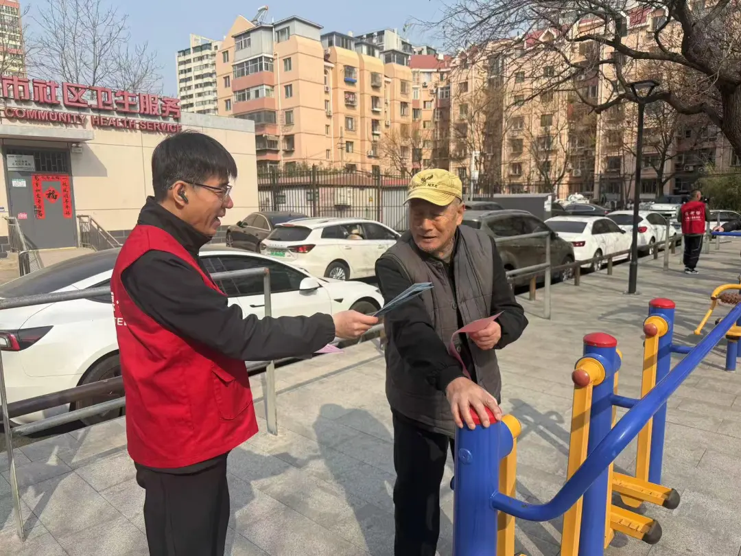 图片 8.png 图片 8.png