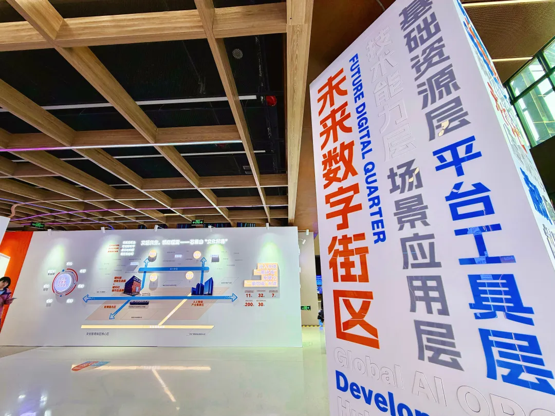 图片 3.png 图片 3.png