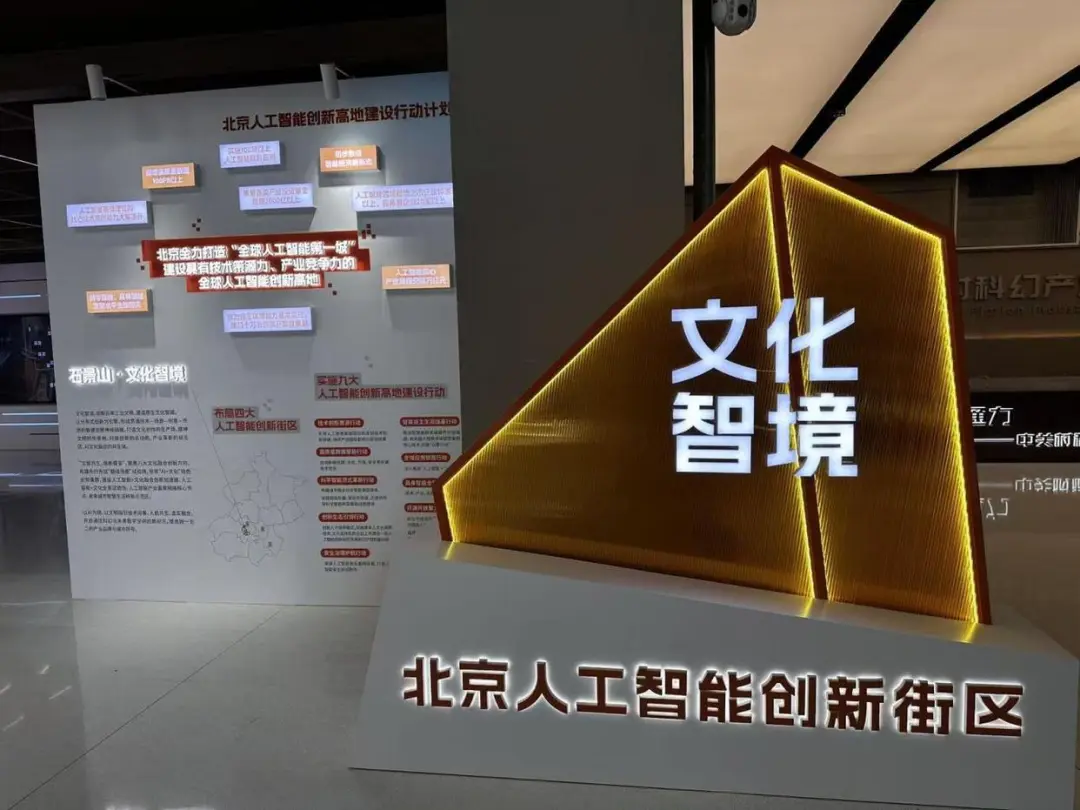 图片 2.png 图片 2.png