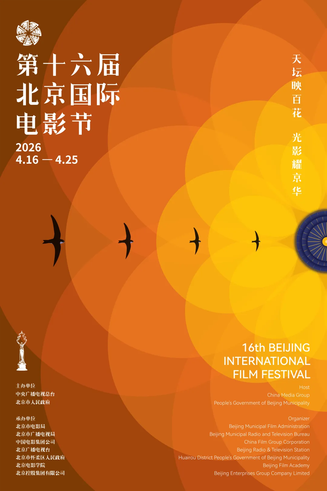 图片 1.png 图片 1.png