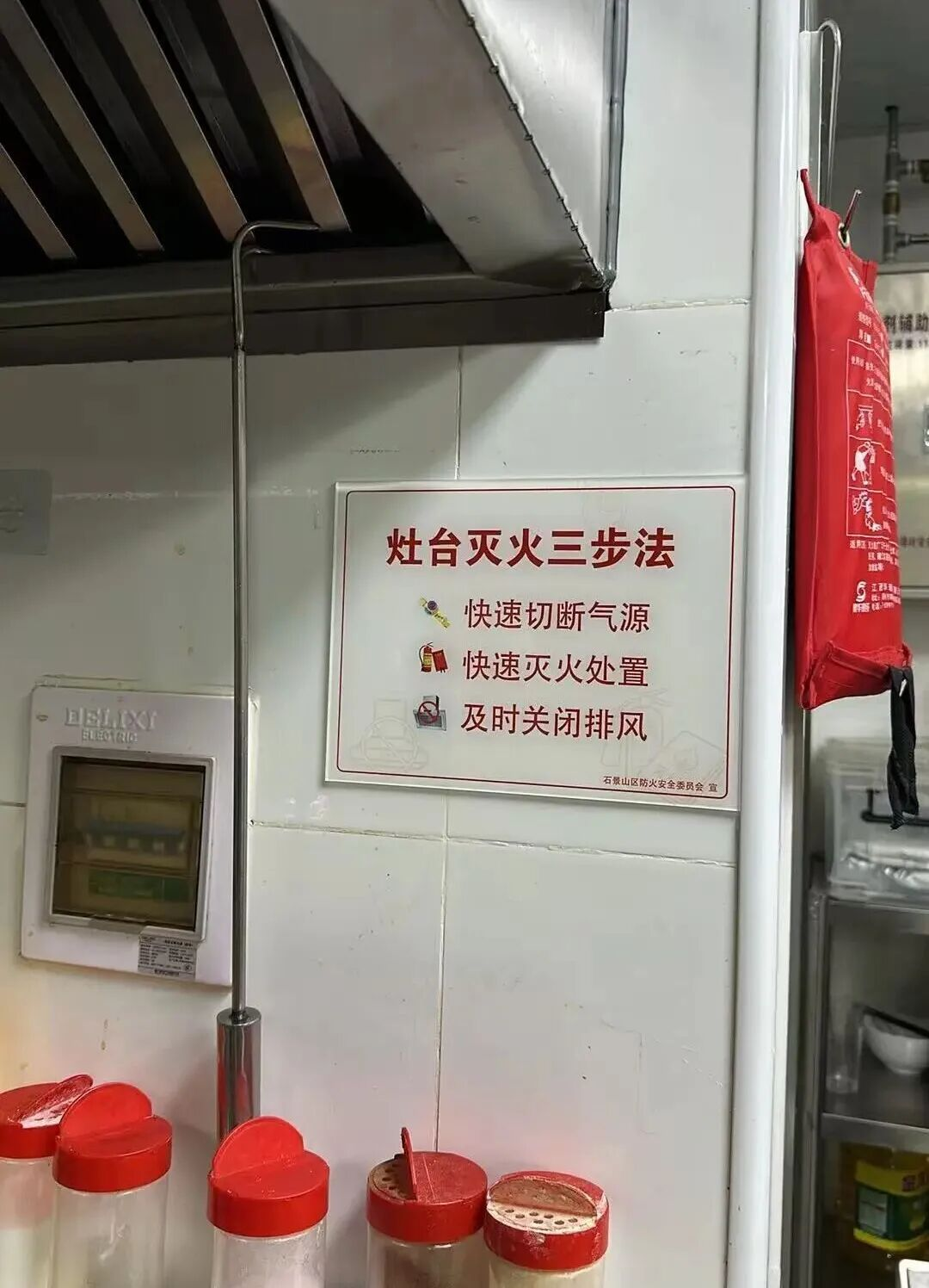 图片 2.png 图片 2.png