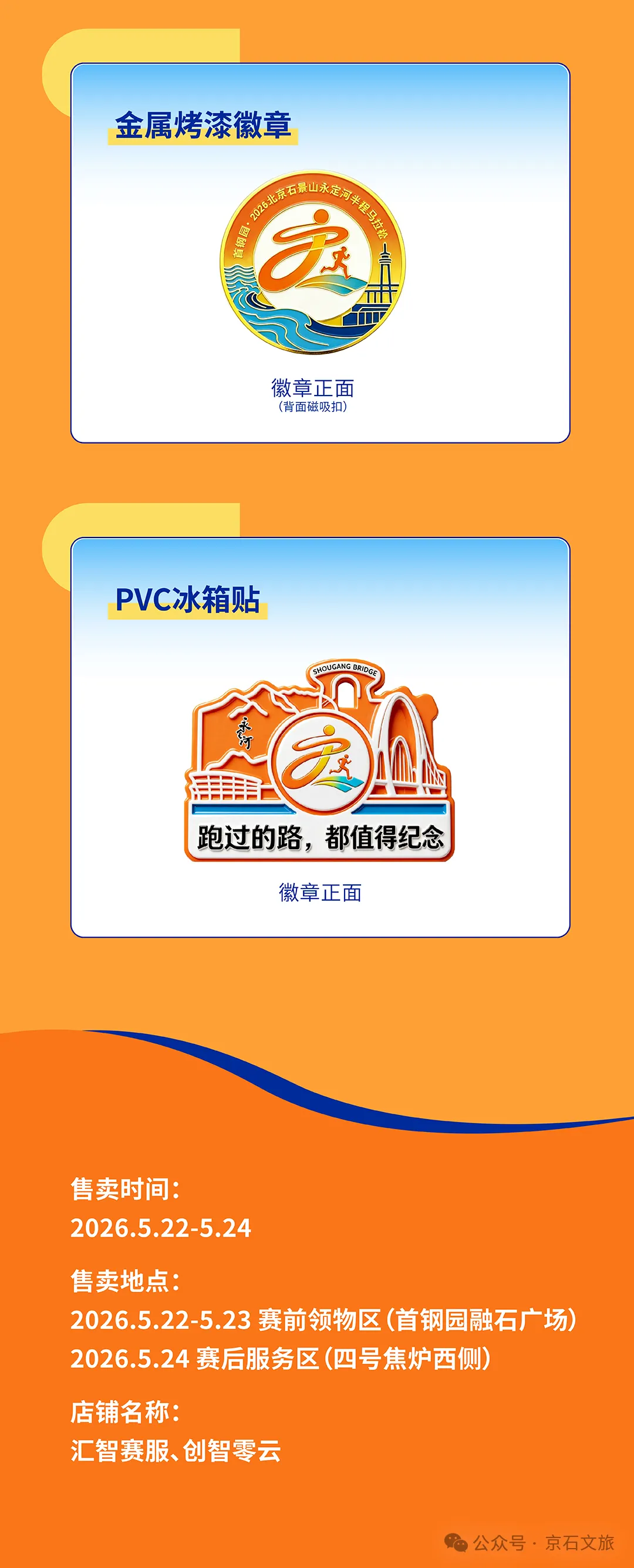 图片 5.png
