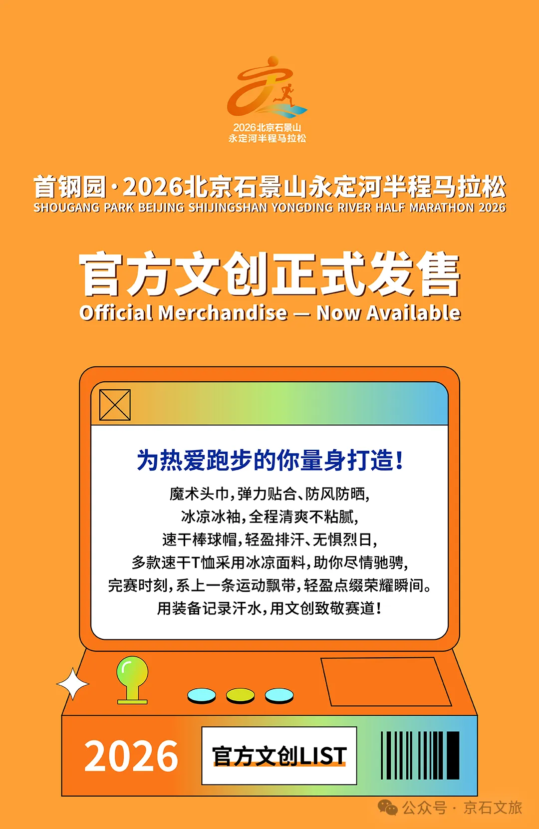 图片 3.png