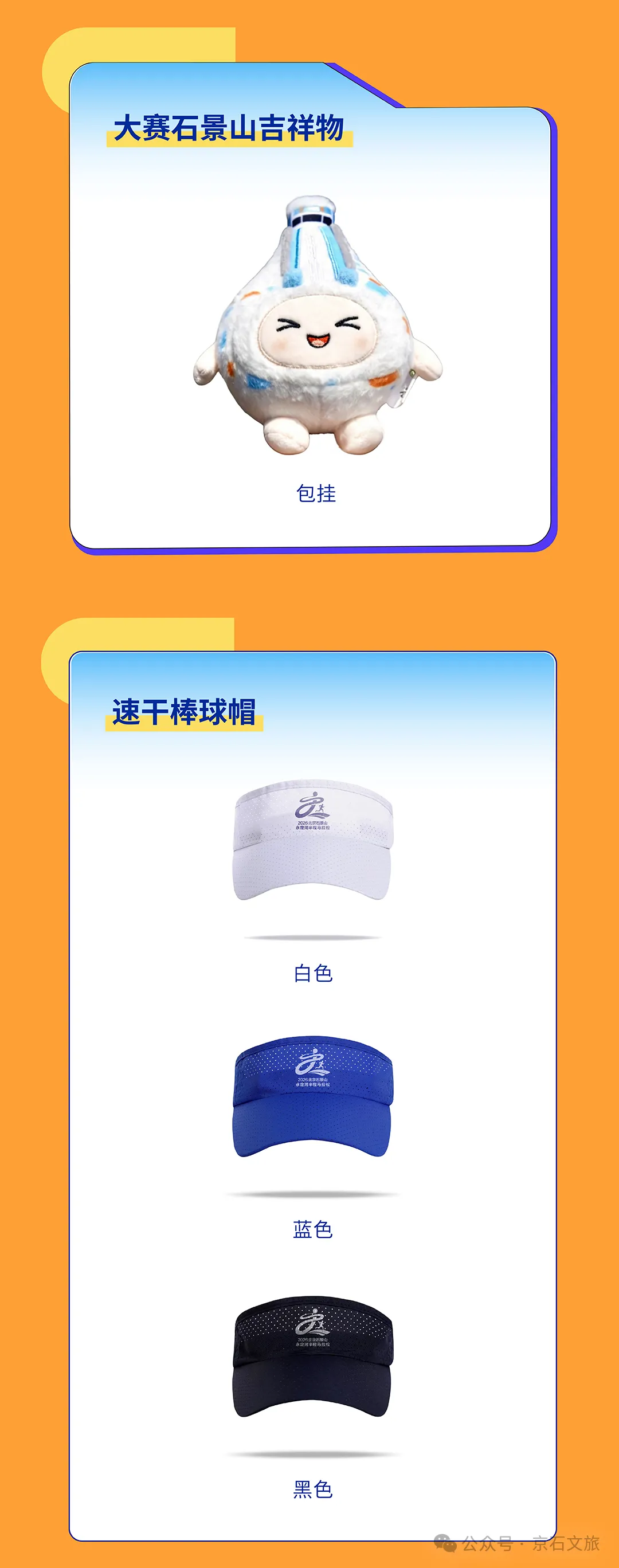 图片 4.png