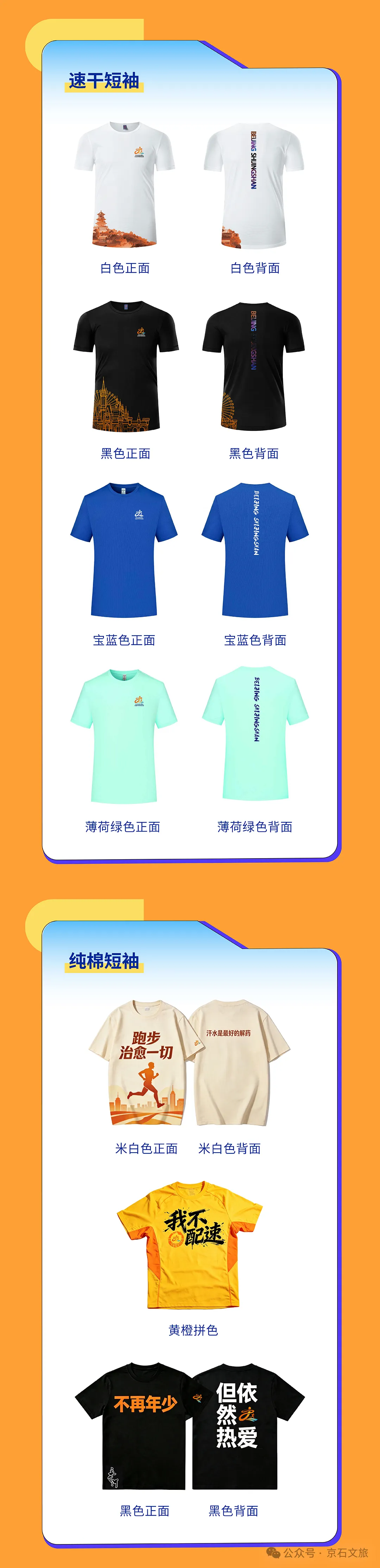 图片 6.png