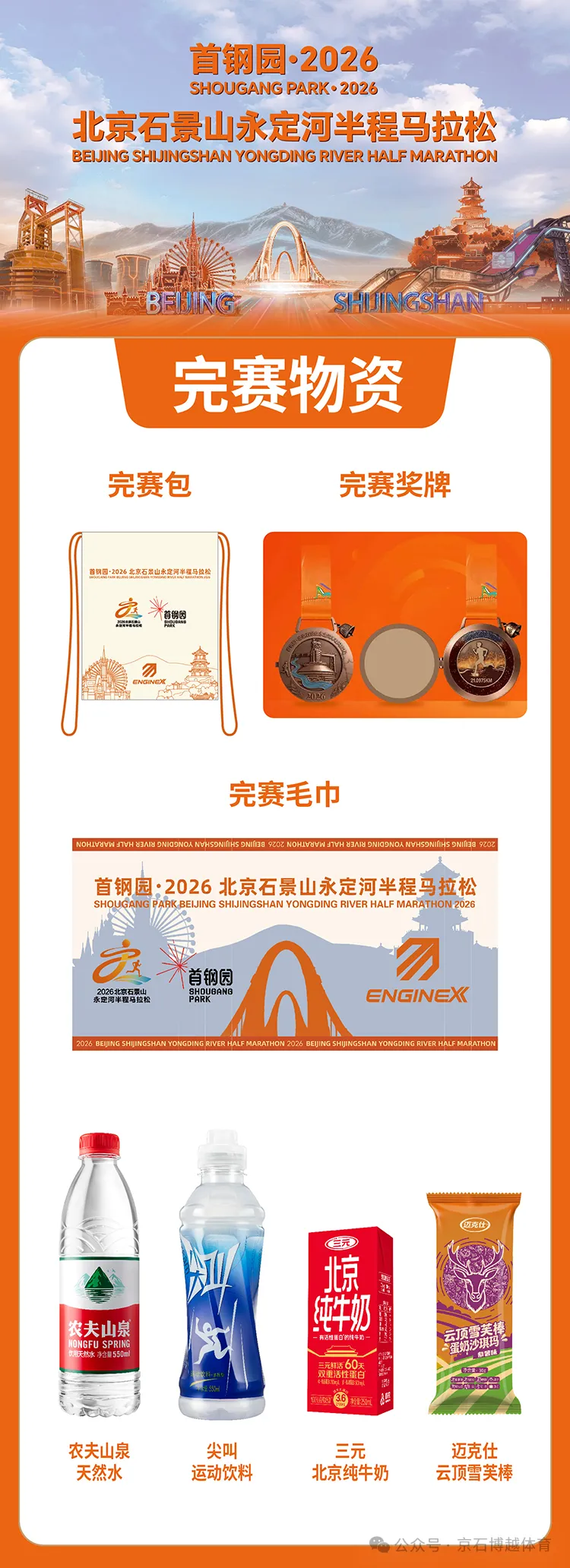 图片 2.png 图片 2.png