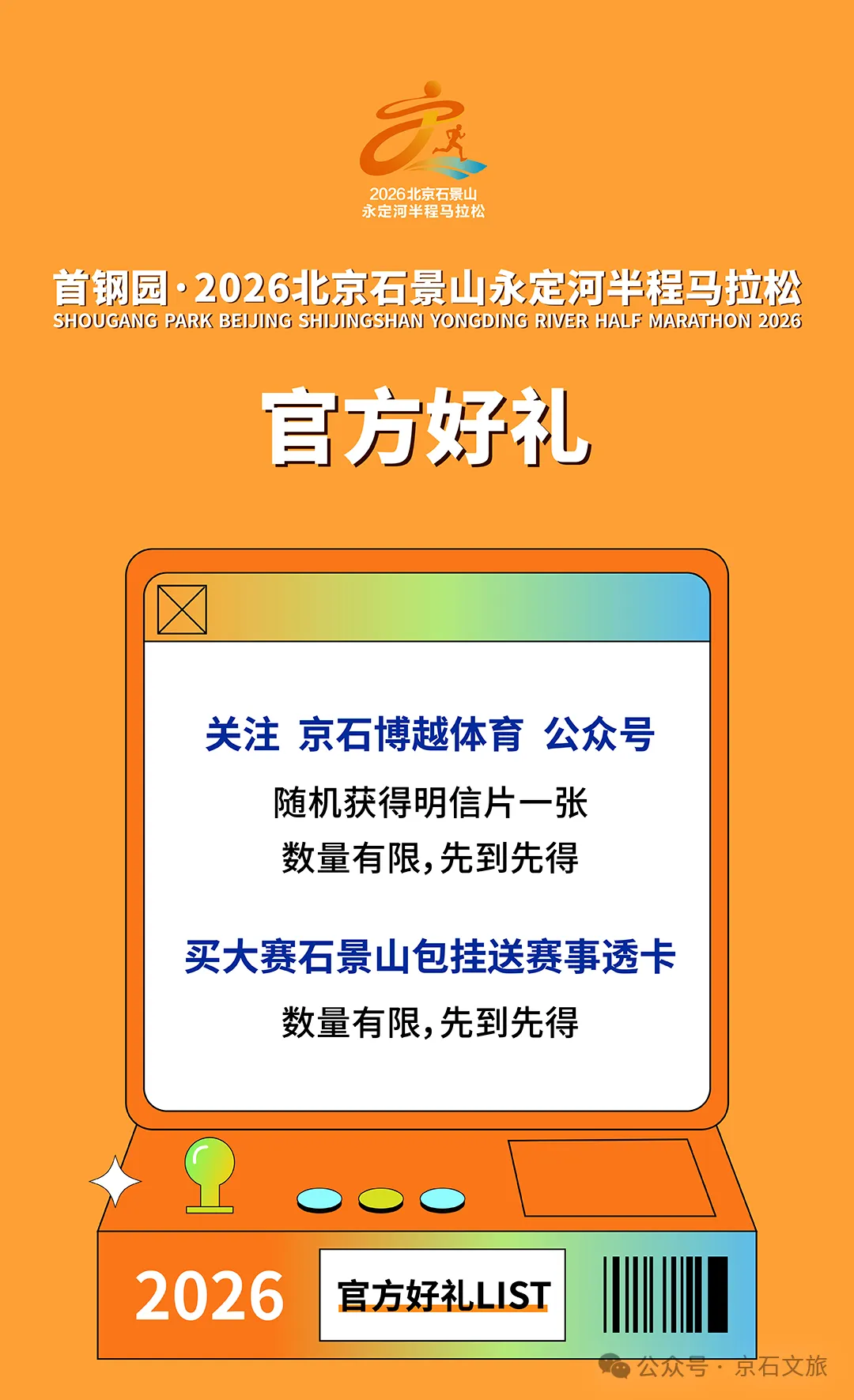 图片 7.png