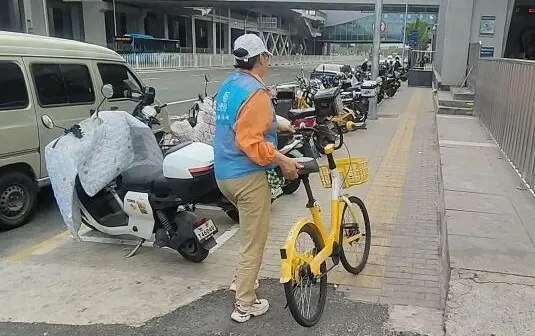 图片 4.png