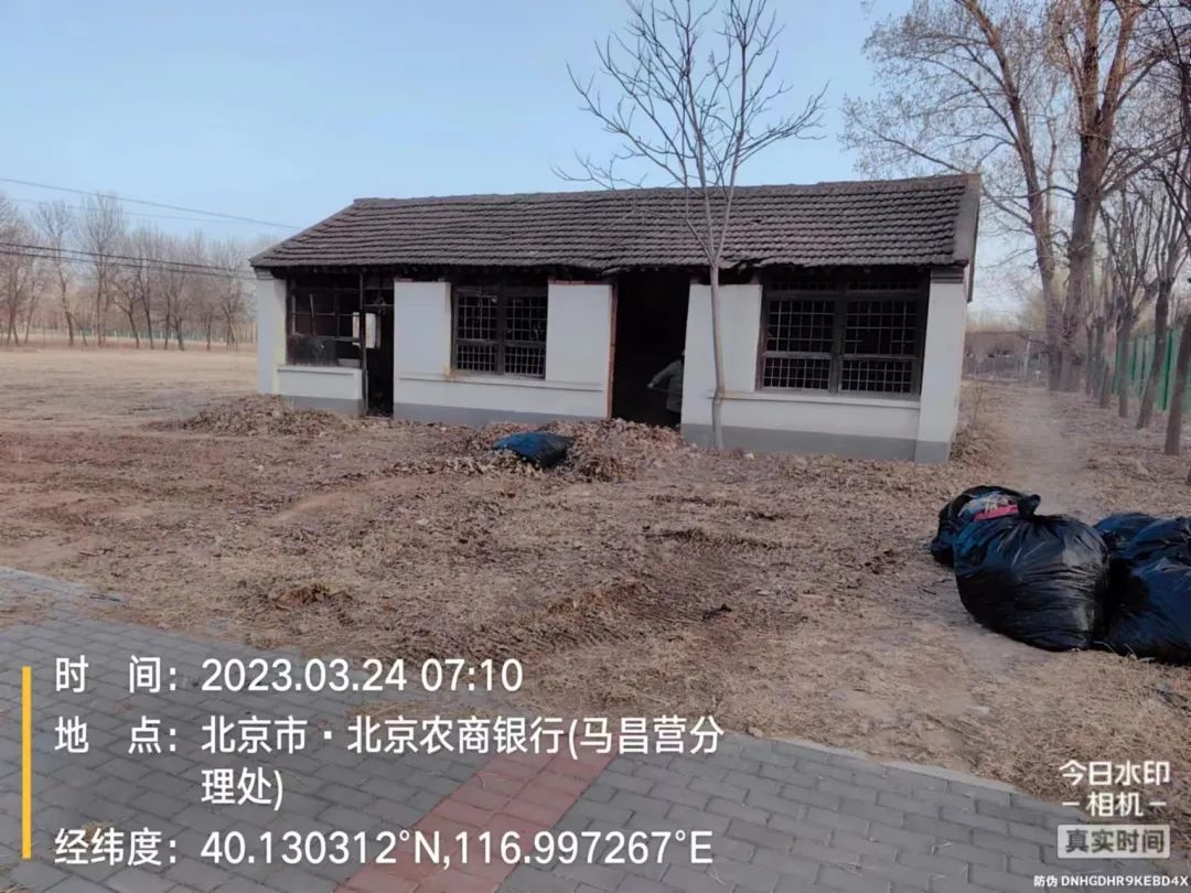 马昌营镇网站制作 www.bjwmb.gov.cn