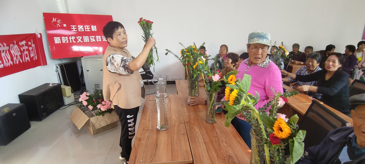 那值扶插花：从永吉县花店样本看区域花艺零售的供应链与定制化逻辑