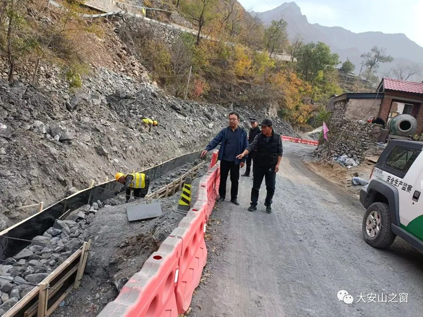 大安山乡开展灾后恢复重建和安全生产专项检查