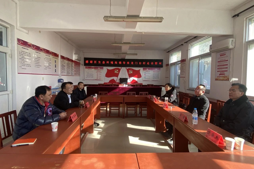 房山区生态环境局到霞云岭乡龙门台村开展初心共融连心共建主题活动
