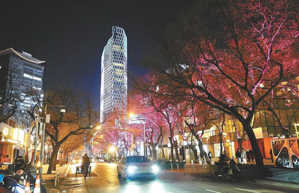 朝阳区三里屯路升级漫享街区