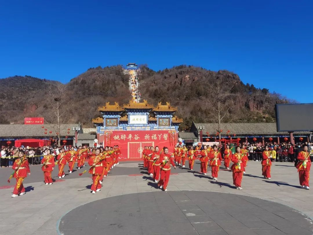 平谷丫髻山庙会图片