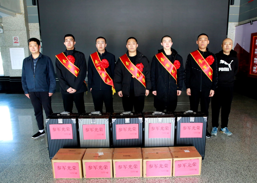 文明动态房山区865_618