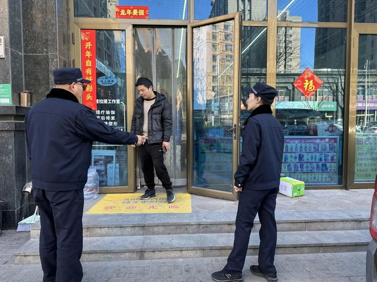 平谷渔阳执法队积极开展清道行动