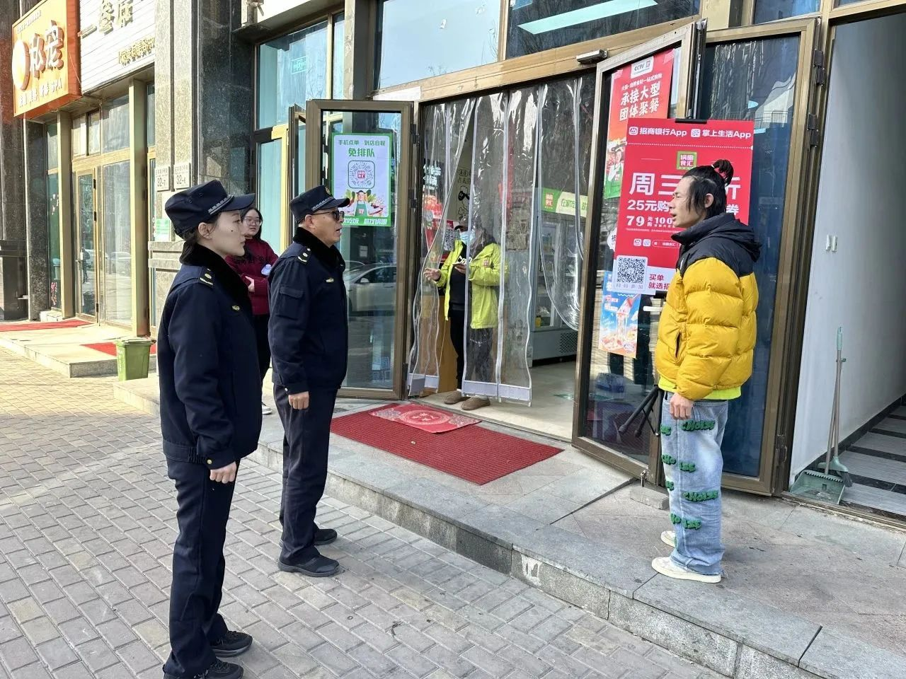 平谷渔阳执法队积极开展清道行动