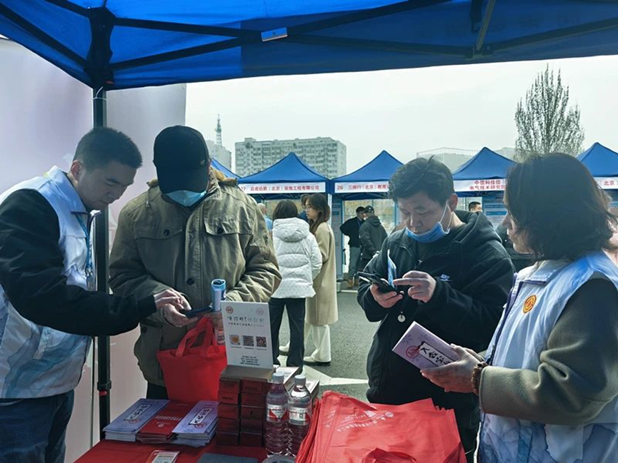 房山区总工会依托春季招聘会开展双沟通