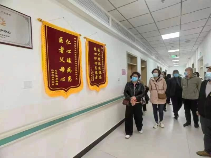平谷区卫生健康委机关党支部开展主题党日活动