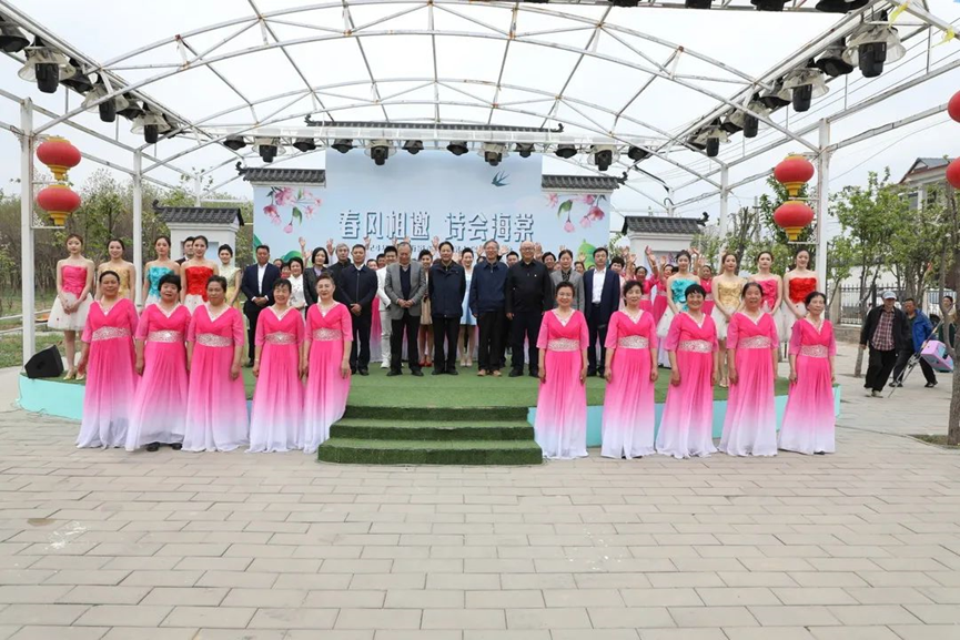 城关街道东坟村第七届海棠诗会