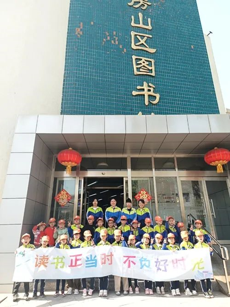 广州希望之星幼儿园图片