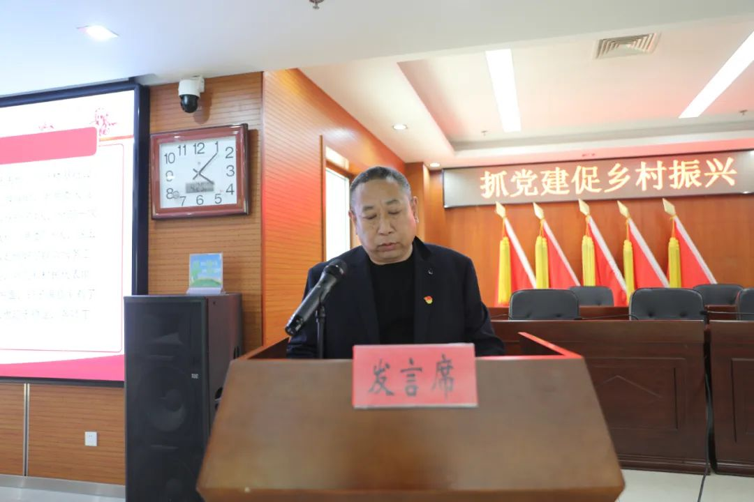 平谷区马坊镇镇长图片