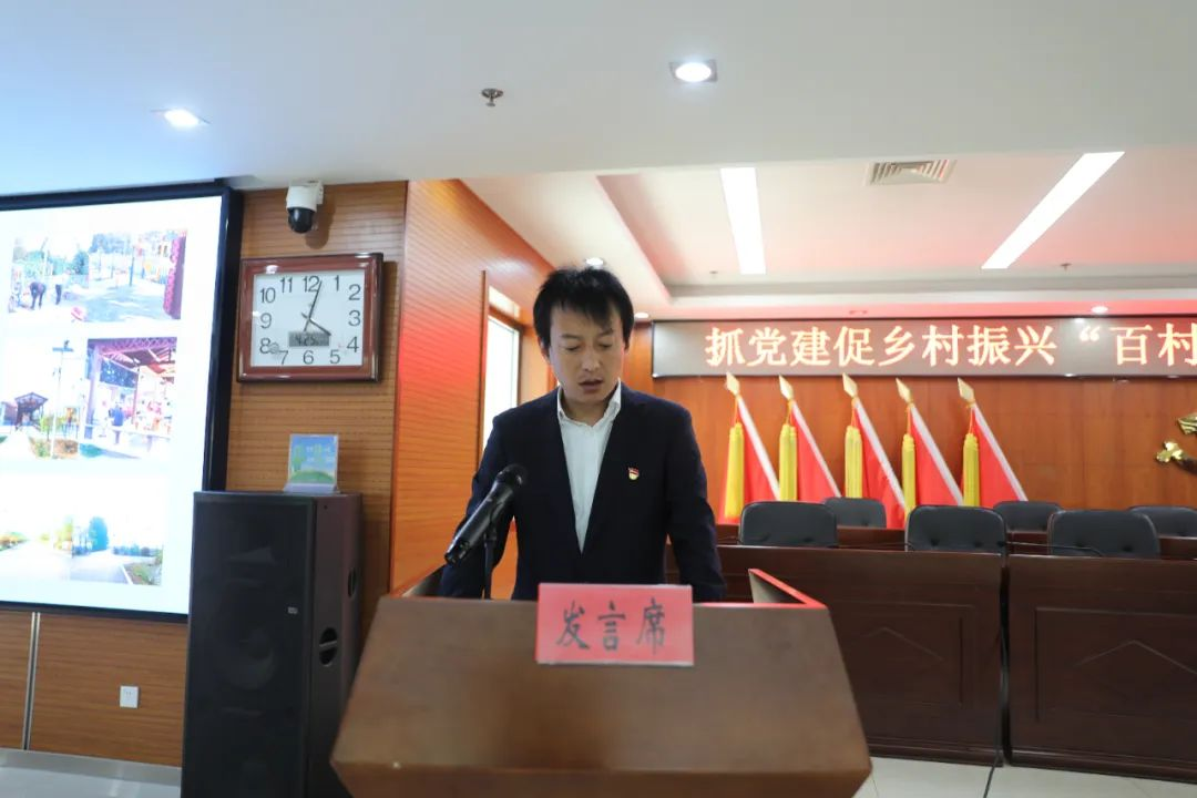 平谷区马坊镇镇长图片