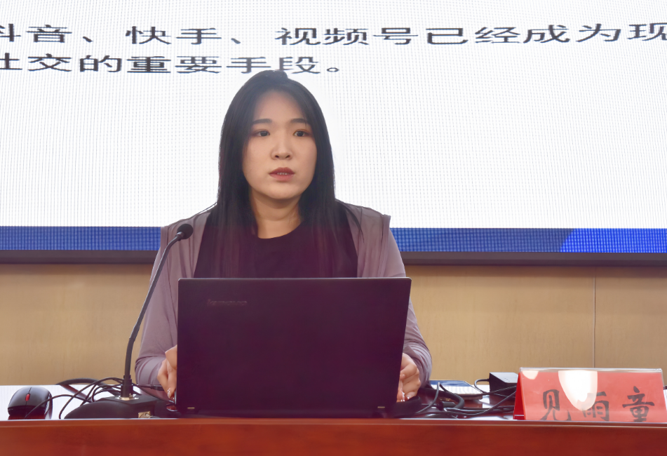 平谷区大华山镇召开新闻宣传通讯员培训工作会