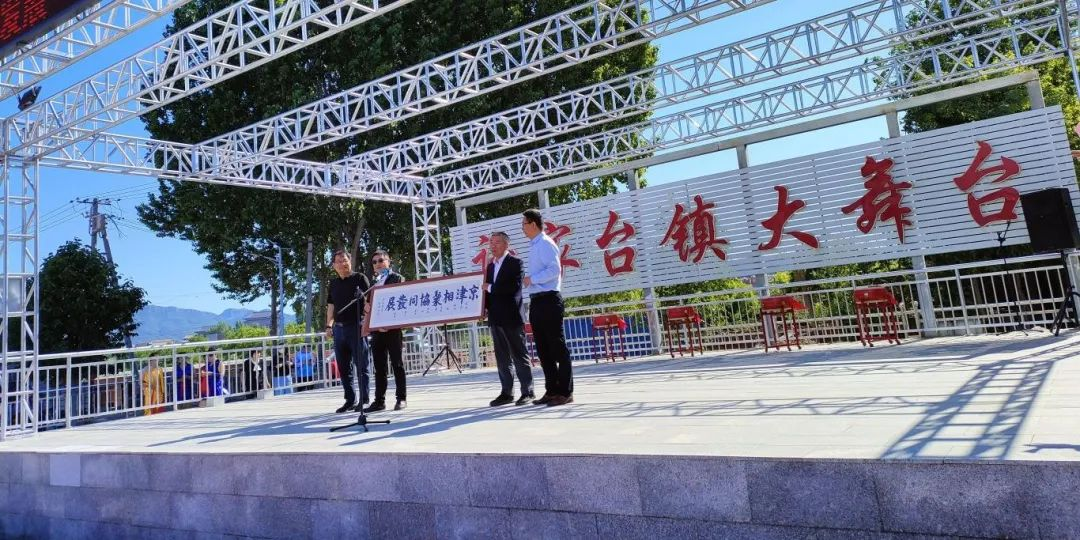 平谷区夏各庄镇:京津文化交流 赋能乡村振兴