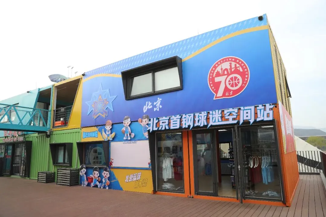 图片 6.png